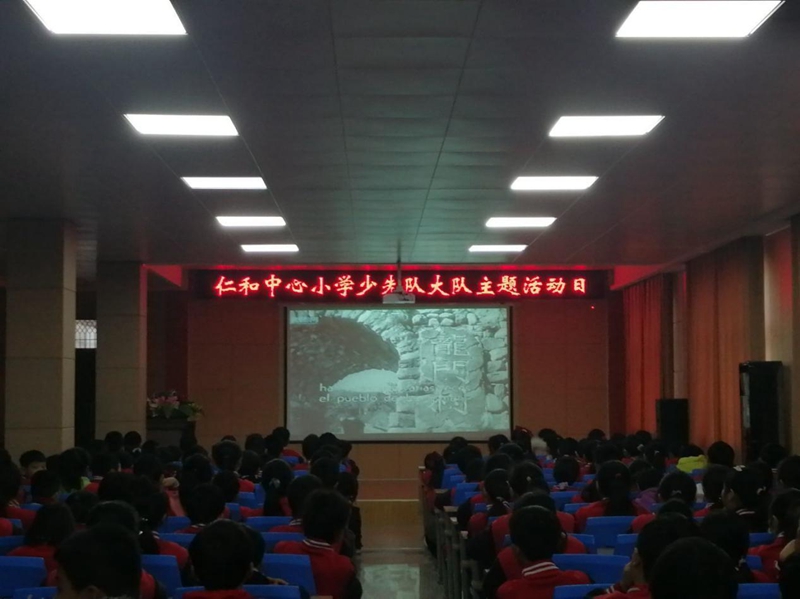 图片4.jpg