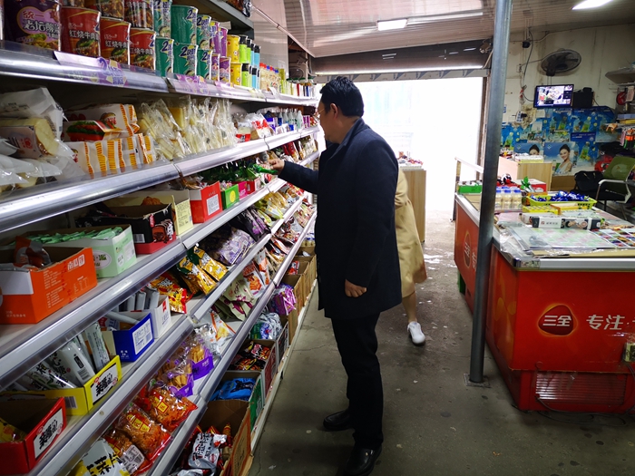 微信图片_20210407190441.jpg