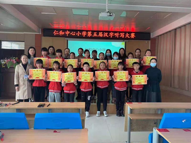 图片22.png 图片22.png