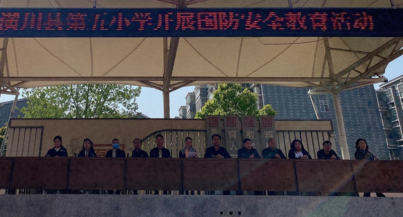 微信图片_20210409190237_看图王.jpg