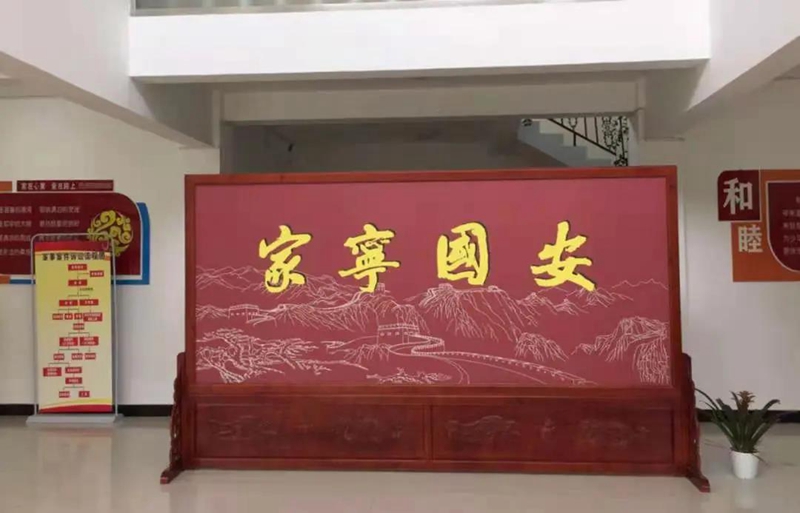 微信图片_20210413132234.jpg