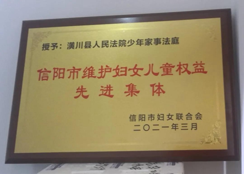 微信图片_20210413132249.jpg
