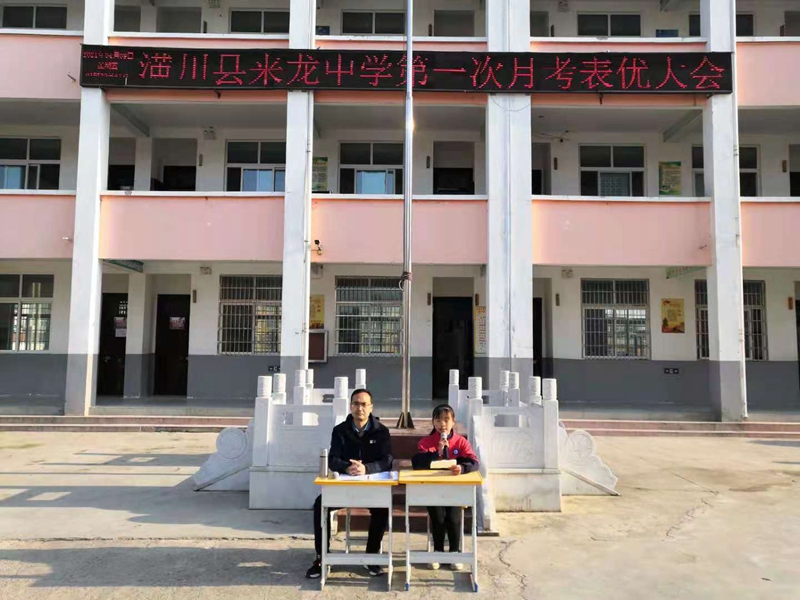 图片6.jpg