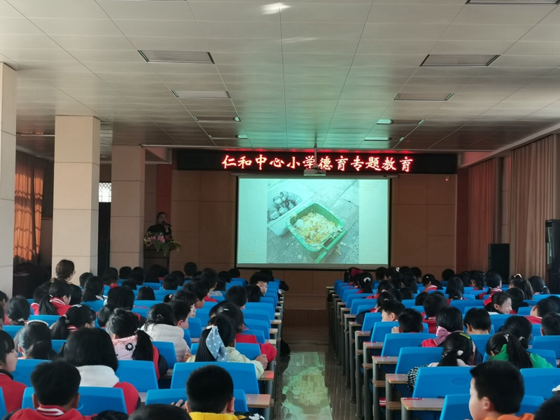 QQ图片20210412175833.jpg
