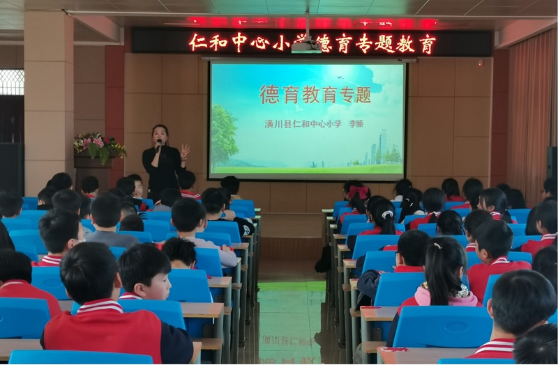 图片2.jpg