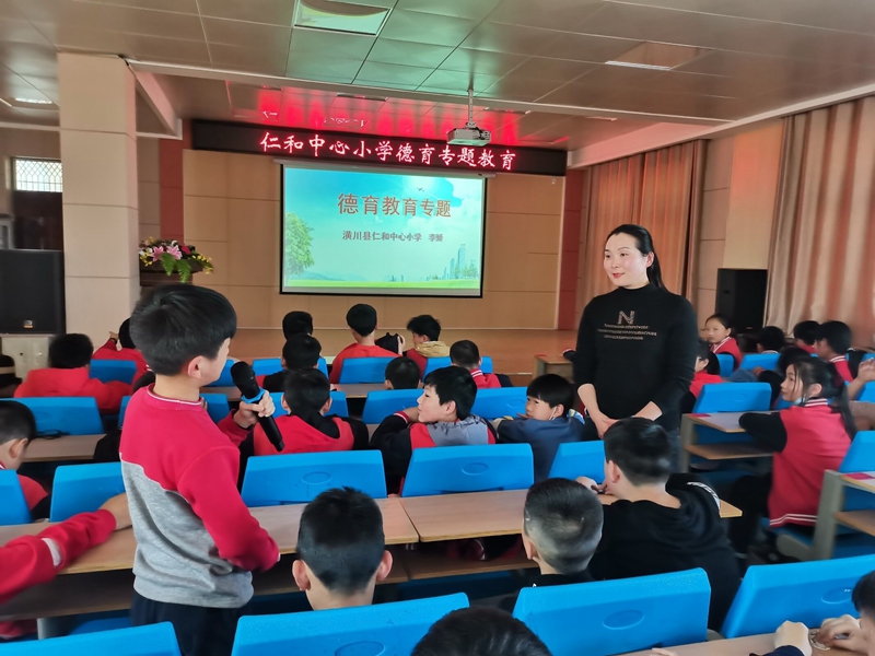 图片4.jpg