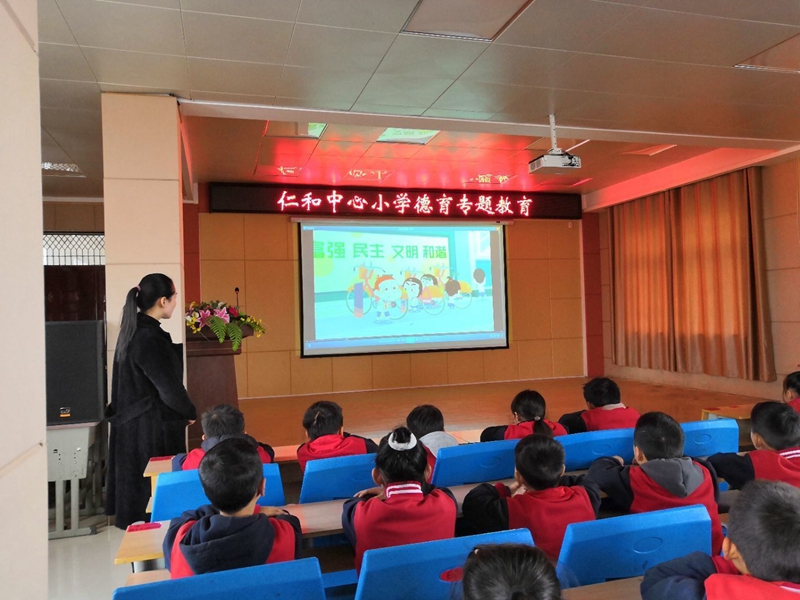 图片6.jpg
