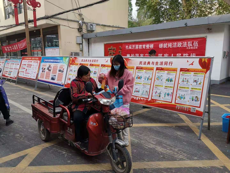 微信图片_20210414170649.jpg