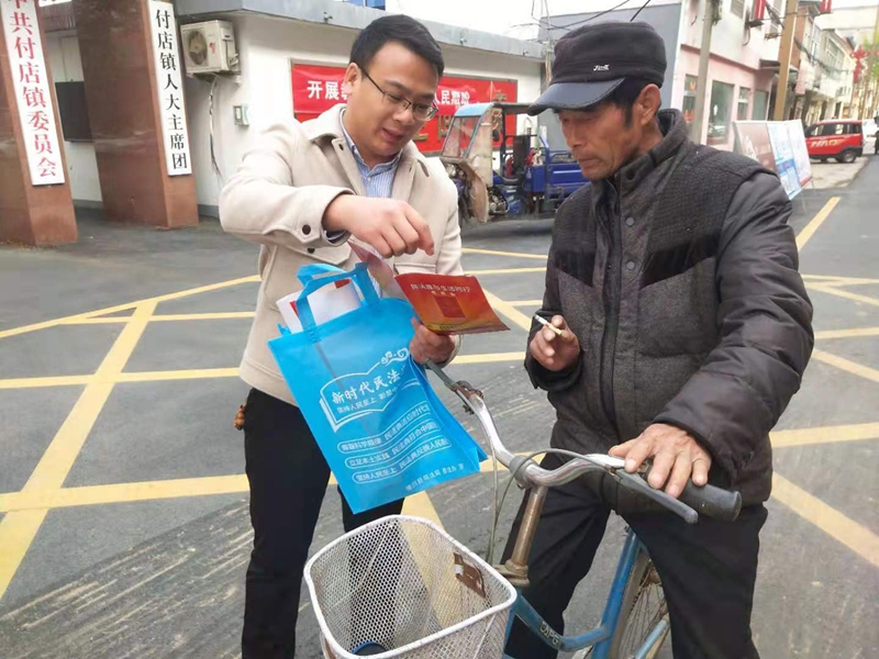 微信图片_20210414170656.jpg