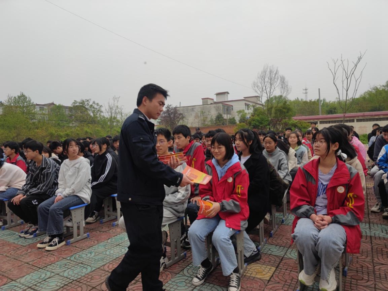 图片3.jpg