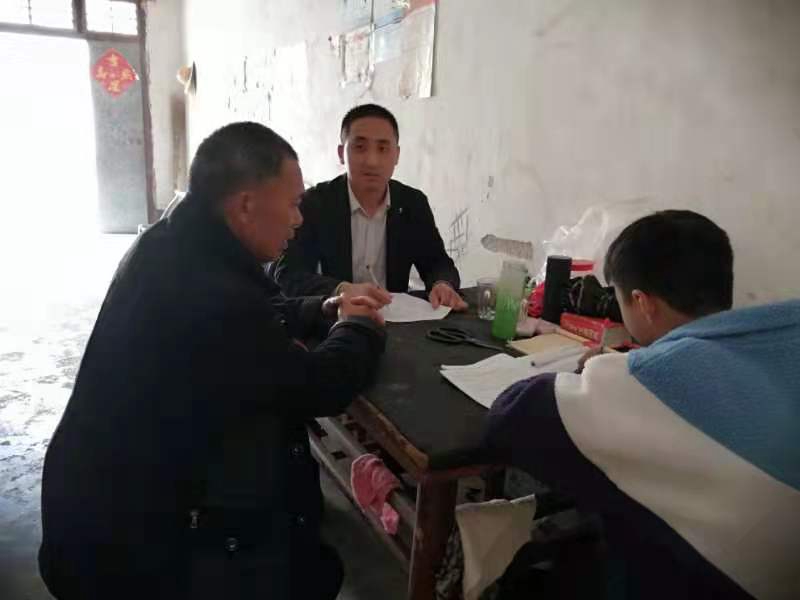 图片2.jpg