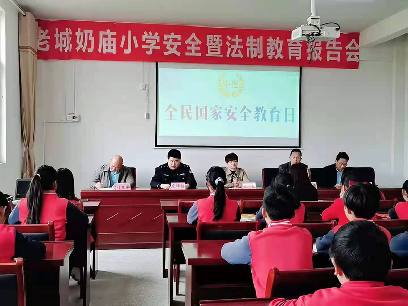 图片8.png