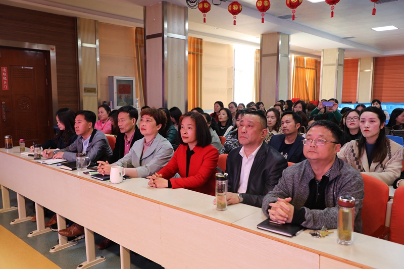 活动现场.JPG