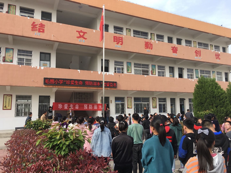 微信图片_20210416165036.jpg