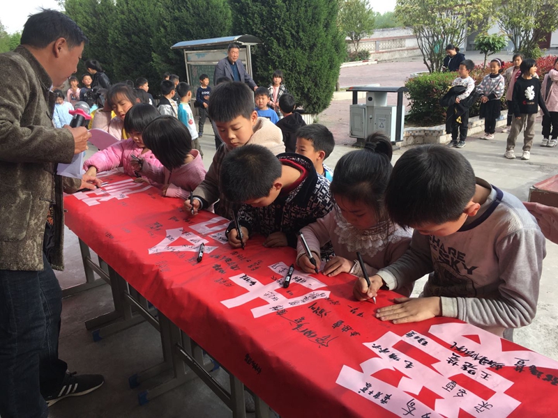 微信图片_20210416165047.jpg