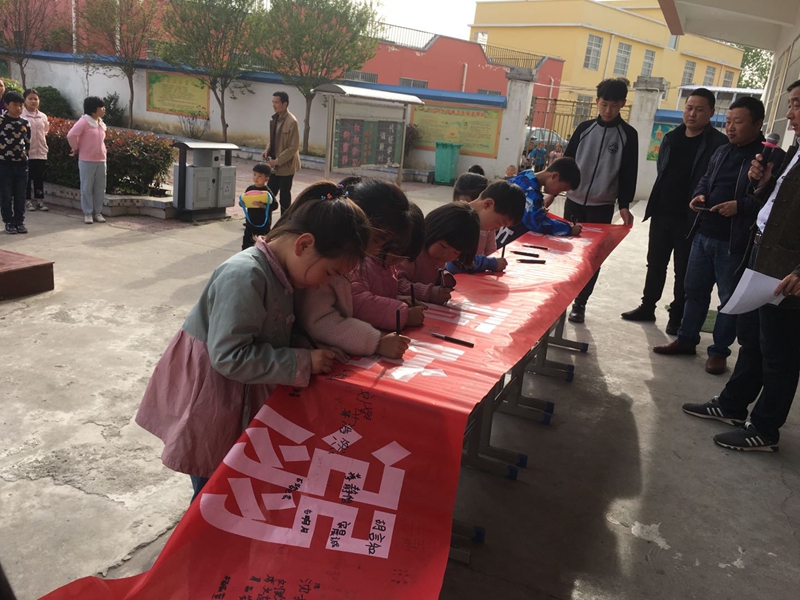 微信图片_20210416165104.jpg
