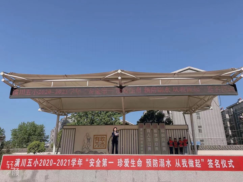 微信图片_20210419143633.jpg