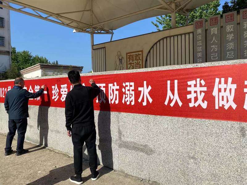 微信图片_20210419143705.jpg
