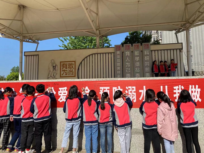 微信图片_20210419143709.jpg