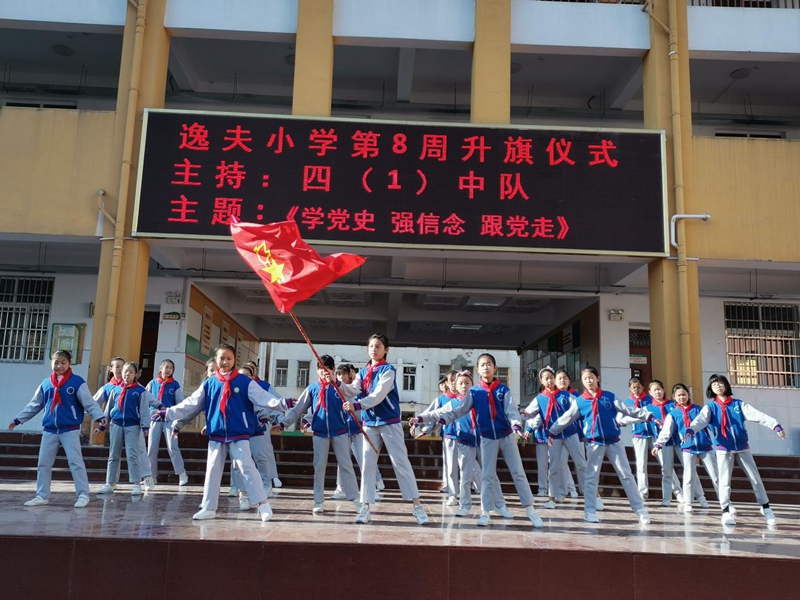 图片4.jpg
