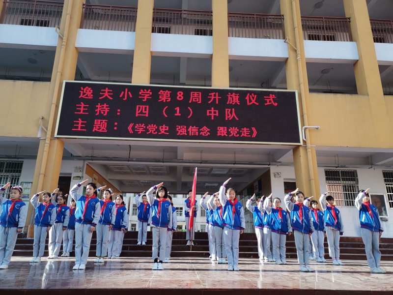 图片5.jpg