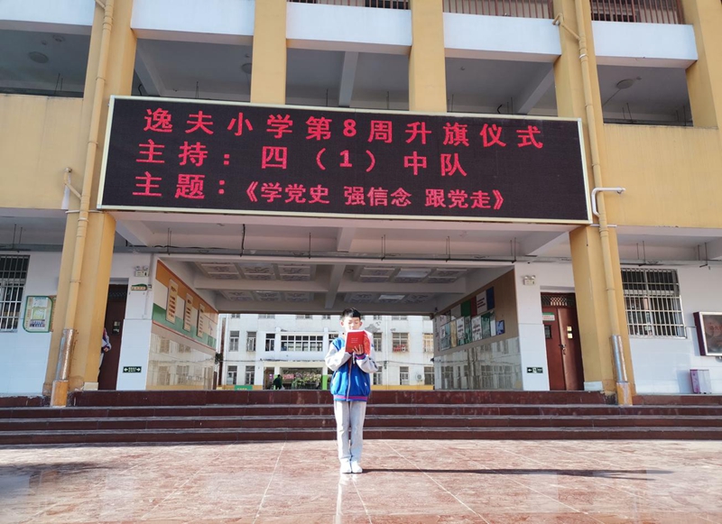 图片6.jpg