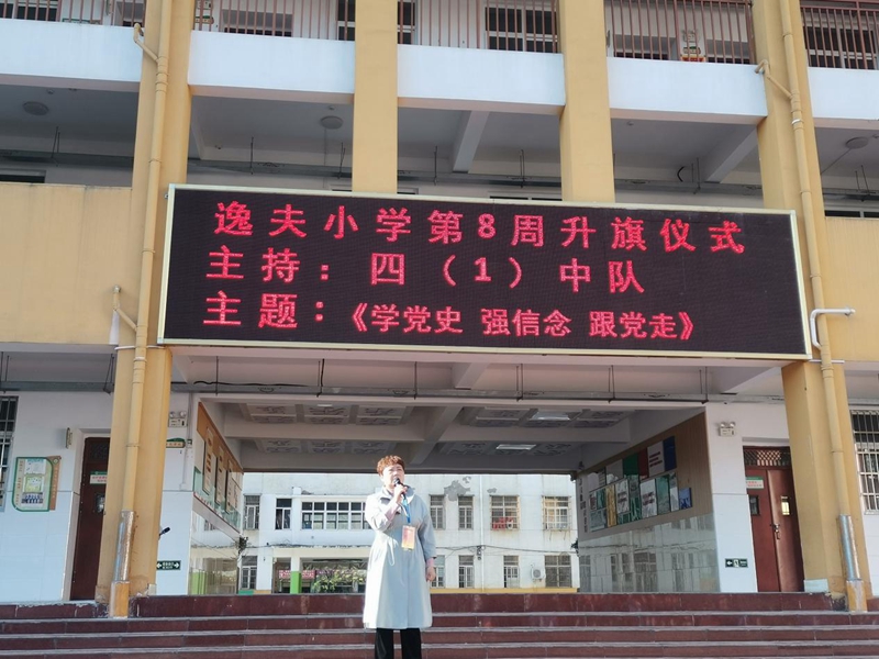 图片7.jpg