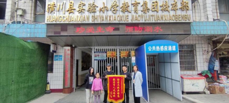 微信图片_20210419160907.jpg
