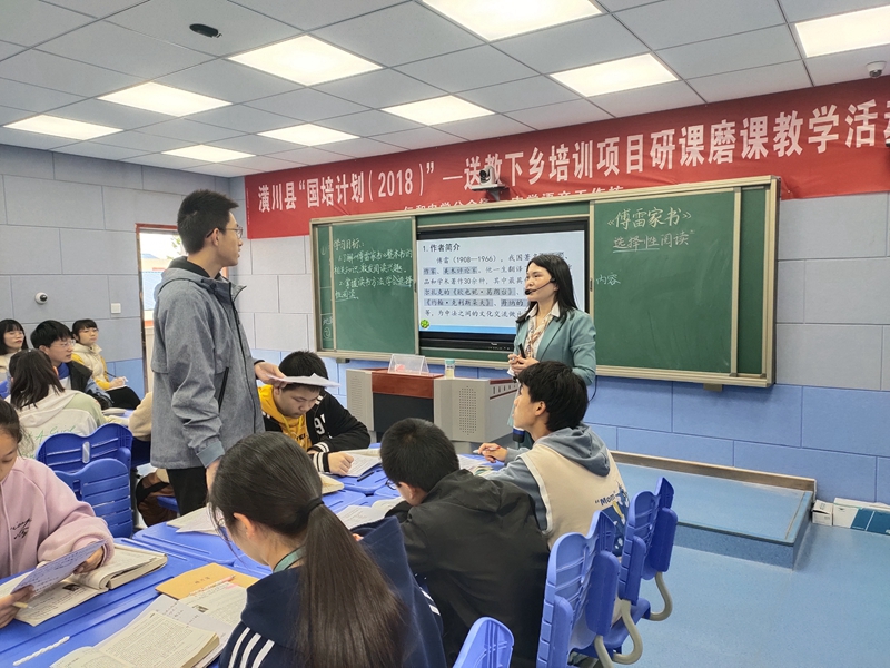 仁和中学顺利举行第三教研协作区语文教学研讨交流活动 (8).jpg