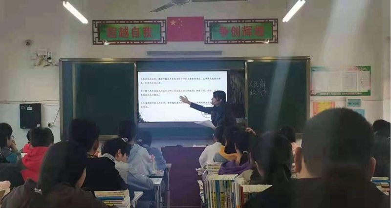 图片4.jpg