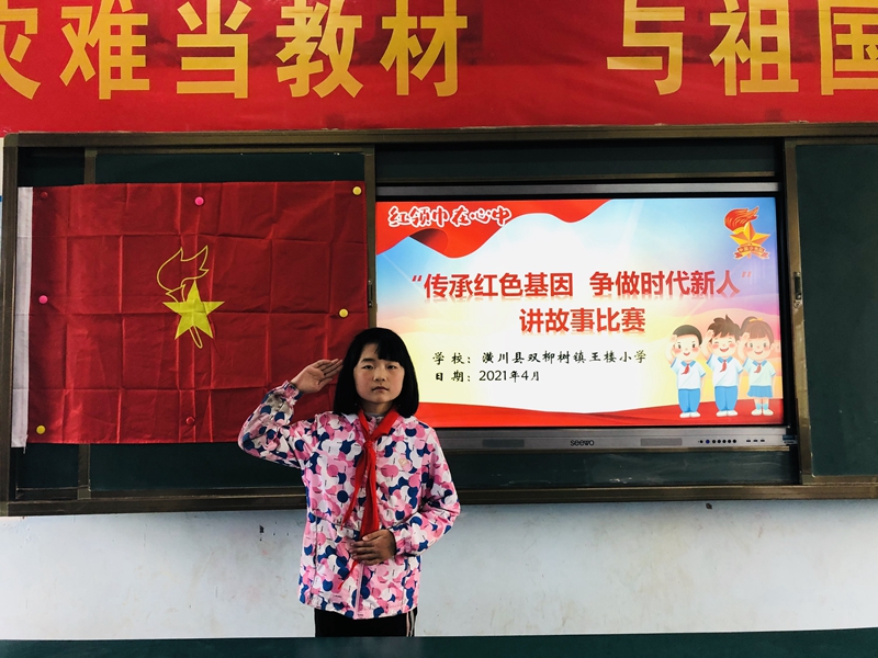 图片4.jpg 图片4.jpg