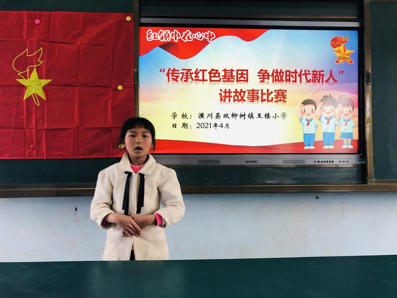 图片5.jpg 图片5.jpg