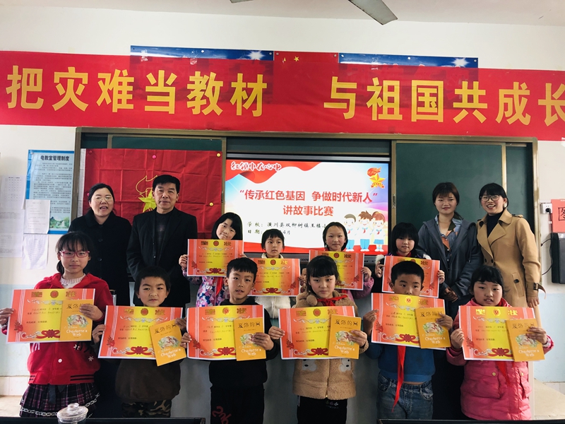 图片11.jpg 图片11.jpg