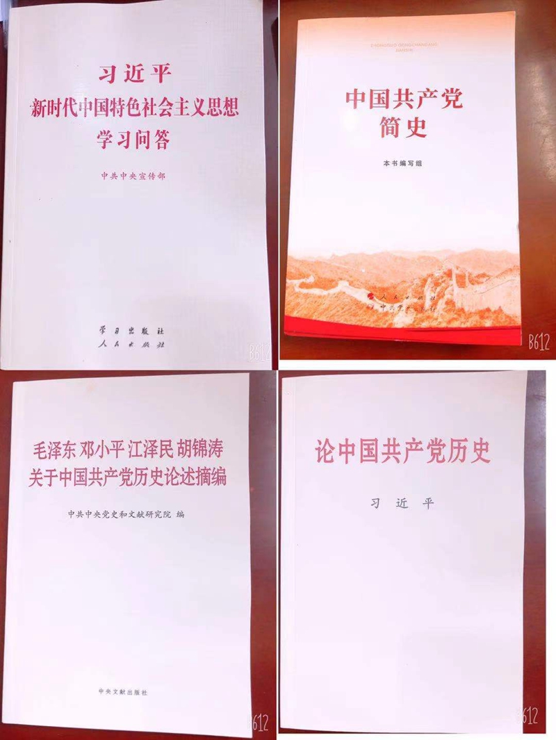 图片4.jpg