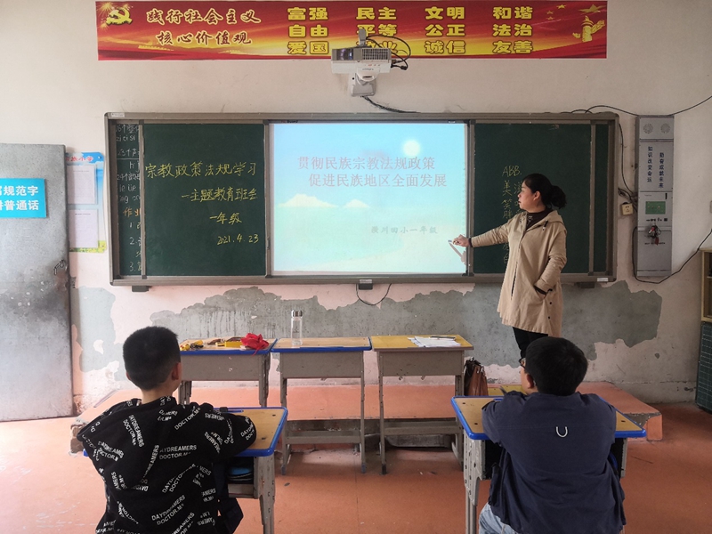 图片1.jpg