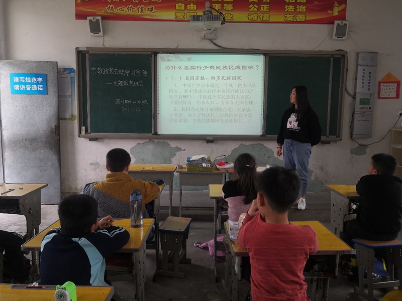 图片2.jpg