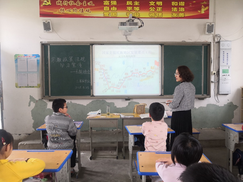 图片3.jpg