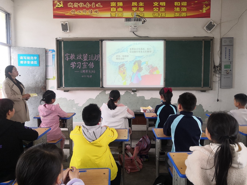 图片4.jpg