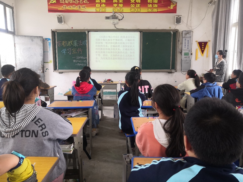 图片5.jpg