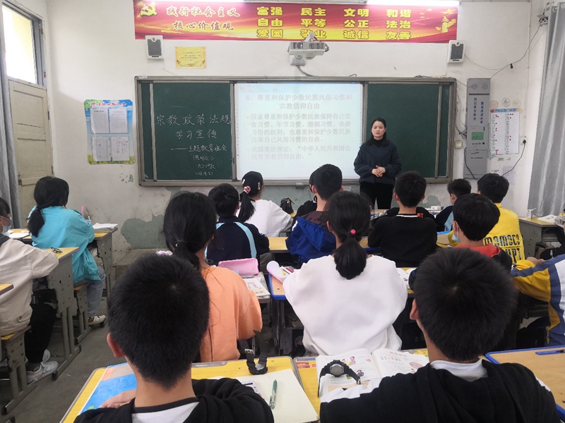 图片6.jpg