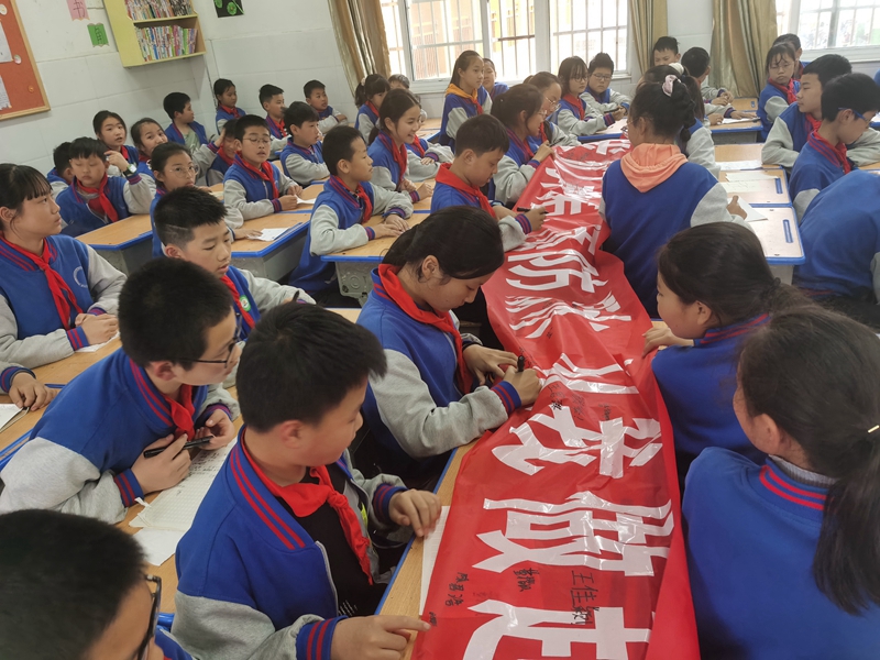 微信图片_2021042317222539.jpg