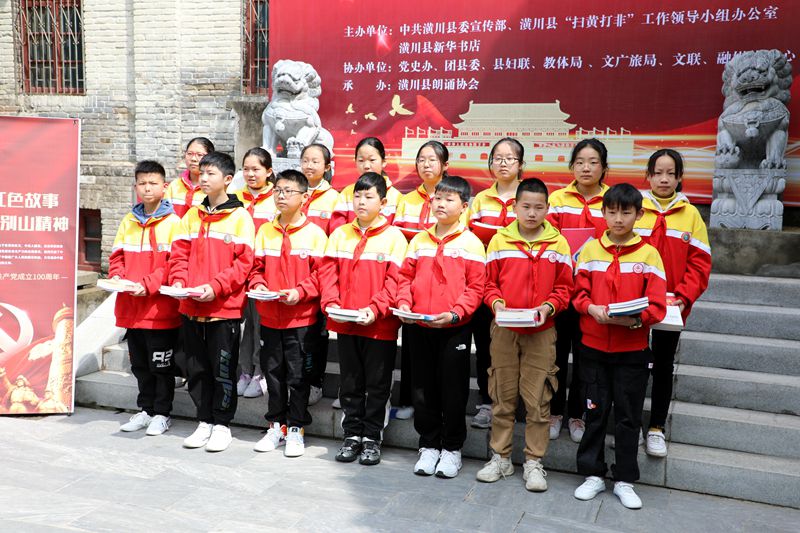 6P9A9005.JPG