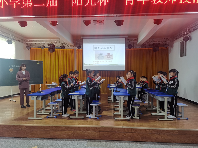 微信图片_20210423090612.jpg
