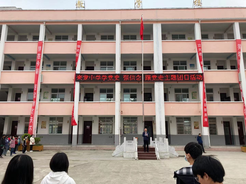 图片13.png