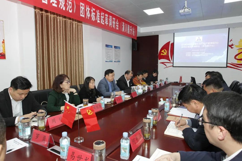 微信图片_20210426175826.jpg