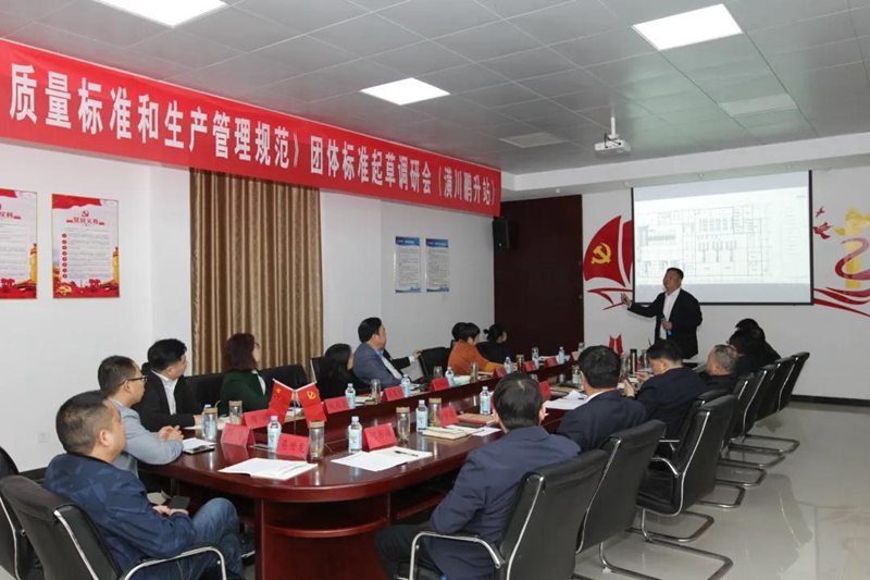 微信图片_20210426175834.jpg