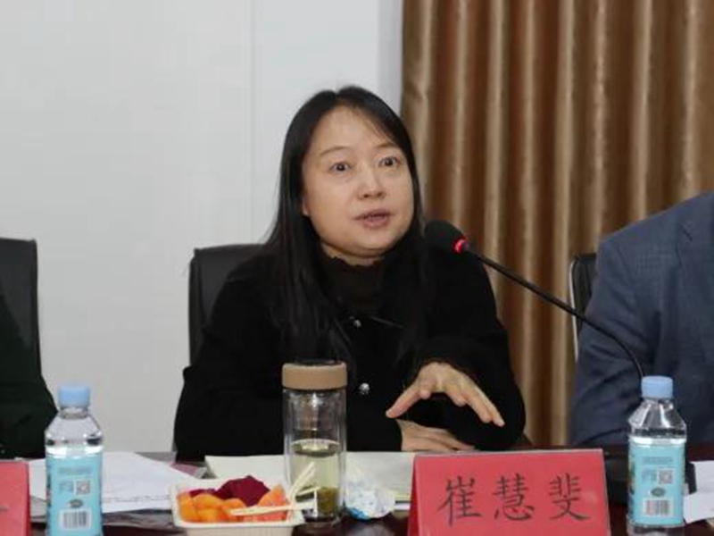 微信图片_20210426175853.jpg