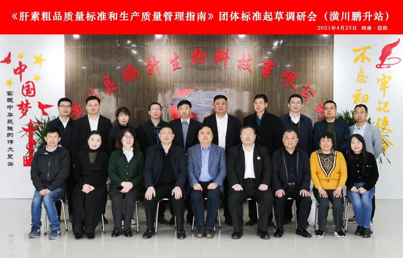 微信图片_20210426175904.jpg