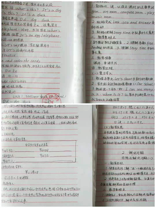 图片5.png