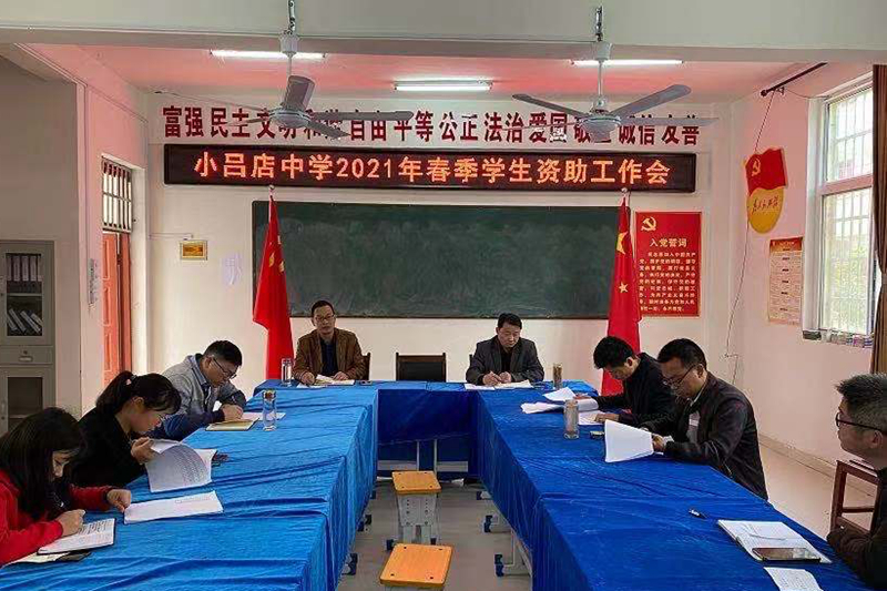 图片2.jpg